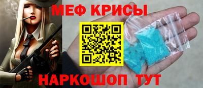 COCAINE Туймазы