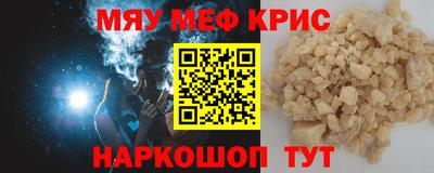 COCAINE Туймазы