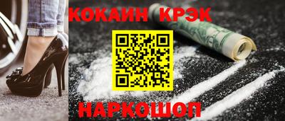 mdpv Тулун
