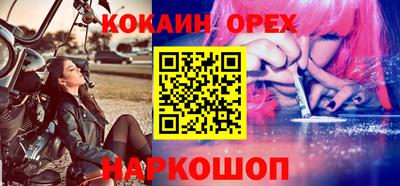 mdpv Тулун