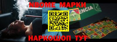 mdpv Тулун