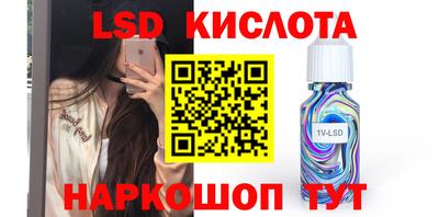 COCAINE Туймазы