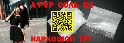 COCAINE Туймазы