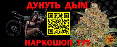 COCAINE Туймазы