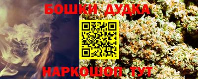 амф Тула