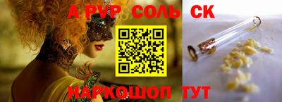 COCAINE Туймазы