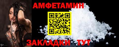 mdpv Тулун
