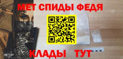 COCAINE Туймазы
