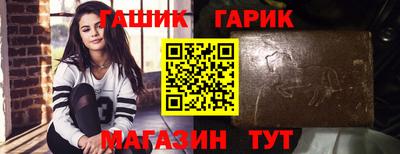 амф Тула
