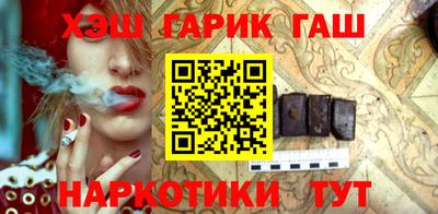 mdpv Тулун