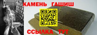 mdpv Тулун