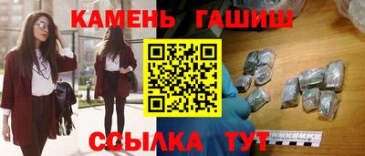 mdpv Тулун