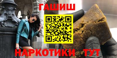 COCAINE Туймазы