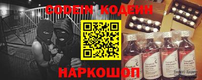 mdpv Тулун